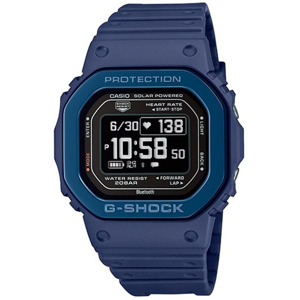 Casio G-Shock G-Squad Digital-Solaruhr Blau Metall DW-H5600MB-2ER