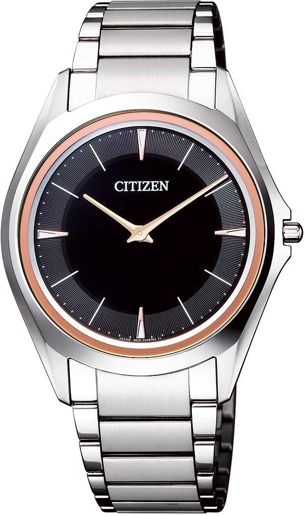Citizen Super Titanium Eco Drive AR5034-58E