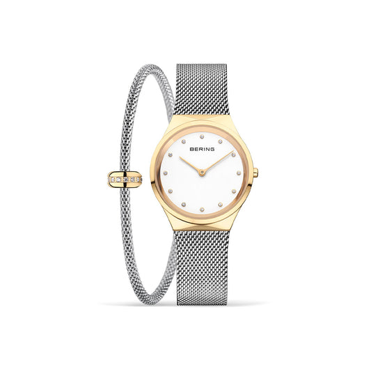 Bering Classic | gold glänzend | Gift Set Home