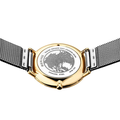 Bering Ultra Slim | gold glänzend | 15729-010