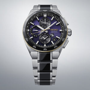 Seiko HAB011J1 Uhr Astron GPS Solar Dual Time Chronograph