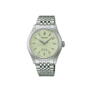 Seiko HCC002J1 Uhr Presage Automatik 3 Zeiger