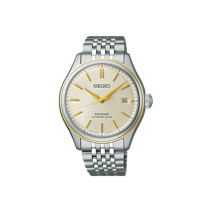 Seiko SPB478J1 Uhr Presage Automatik 3 Zeiger