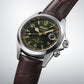 Seiko SPB507J1 Uhr Prospex Automatik 3 Zeiger