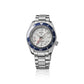 Seiko SPB519J1 Uhr Prospex Automatik GMT Diver's 300M