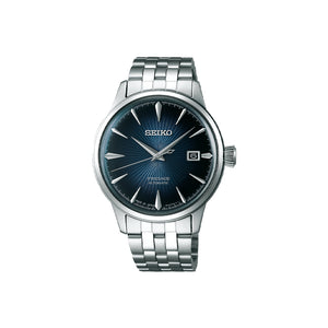 Seiko SRPB41J1 Uhr Presage Automatik 3 Zeiger