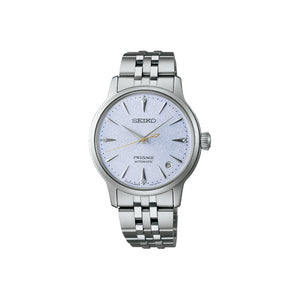Seiko SRPL61J1 Uhr Presage Automatik 3 Zeiger