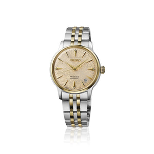 Seiko SRPL64J1 Uhr Presage Automatik 3 Zeiger